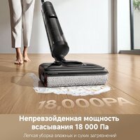  - Превью изображения №12 — buytech