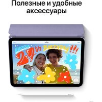  - Превью изображения №6 — buytech