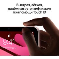  - Превью изображения №5 — buytech