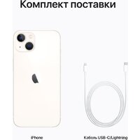  - Превью изображения №9 — buytech