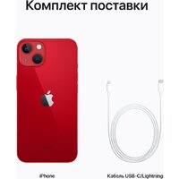  - Превью изображения №9 — buytech