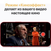  - Превью изображения №6 — buytech