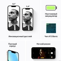  - Превью изображения №7 — buytech