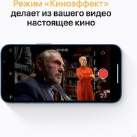  - Превью изображения №6 — buytech