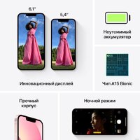  - Превью изображения №7 — buytech