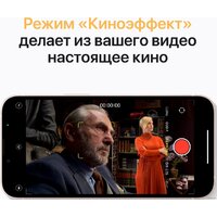  - Превью изображения №6 — buytech