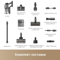  - Превью изображения №9 — buytech