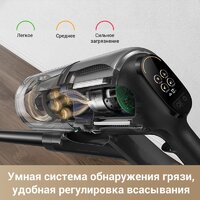  - Превью изображения №7 — buytech