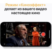  - Превью изображения №6 — buytech