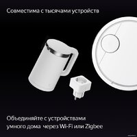  - Превью изображения №11 — buytech