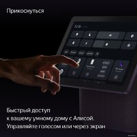  - Превью изображения №9 — buytech