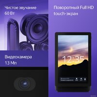  - Превью изображения №12 — buytech
