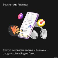  - Превью изображения №14 — buytech